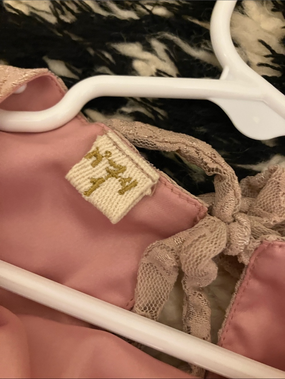 Girls' Blush Pink Lace Overlay Party Dress - Picture 4 of 9